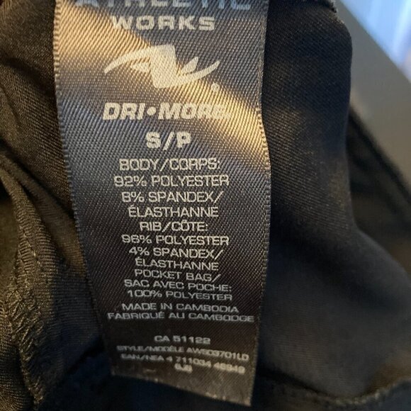 ATHLETIC WORKS JOGGERS-DRI-MORE SIZE SMALL - Picture 7 of 7